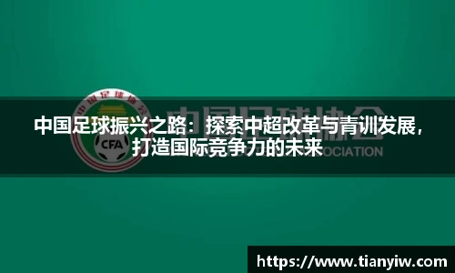华体会hth体育中国