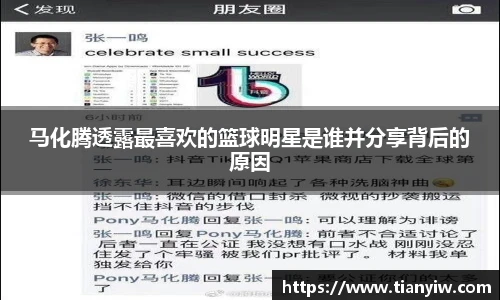 华体会hth首页