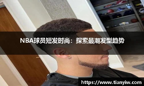 华体会hth首页