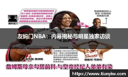 华体会hth首页