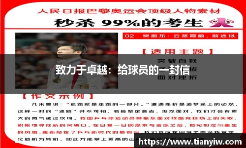 华体会hth体育登录