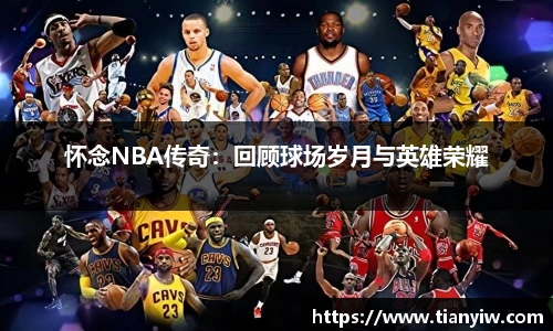 华体育hth官网登录