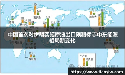 华体育hth官网登录