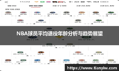 华体会hth体育登录