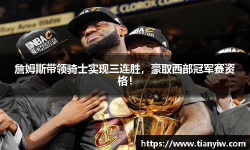 华体会hth体育中国