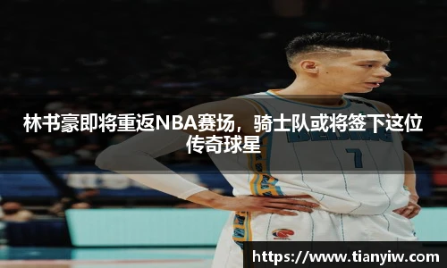 华体育hth官网登录