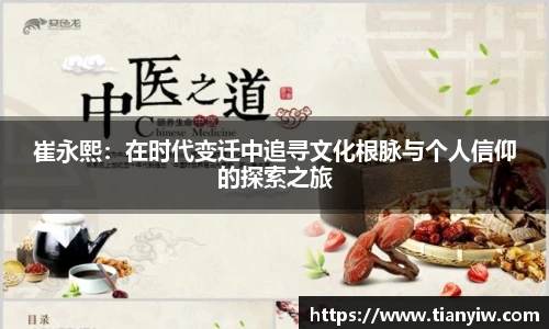 /news/155.html