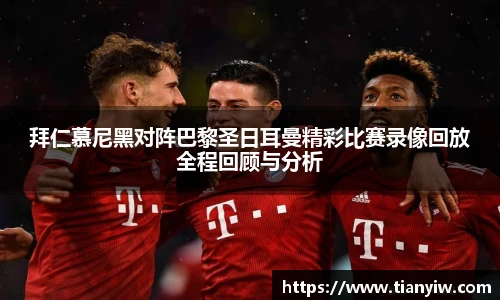 华体会hth体育中国