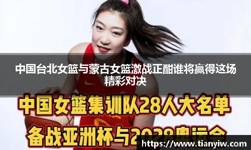 华体育hth官网登录