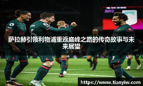 华体会hth体育中国