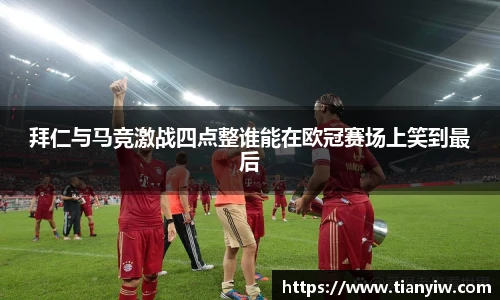 华体育hth官网登录