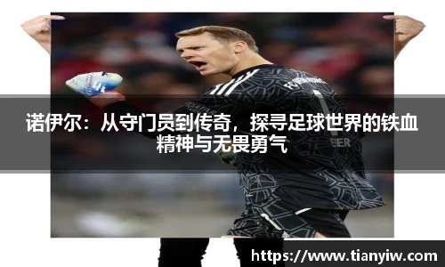 华体会hth首页