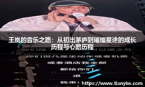 华体会hth体育中国