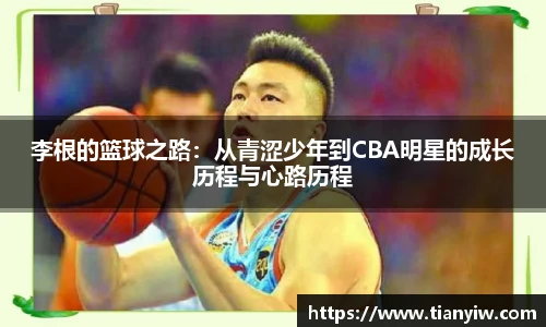 华体会hth体育登录