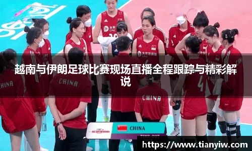 华体育hth官网登录