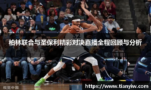 华体育hth官网登录