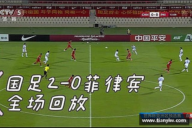 认识XC体育