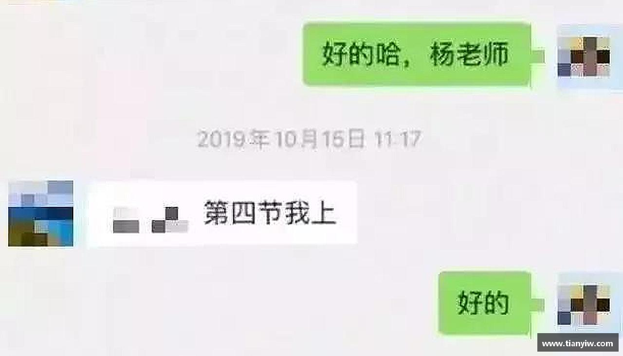 无畏风雨，只为荣耀！